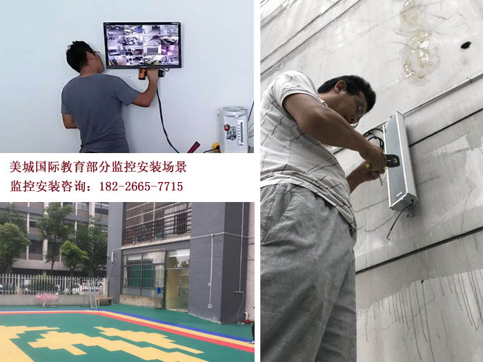 监控工程一体化摄像机选购