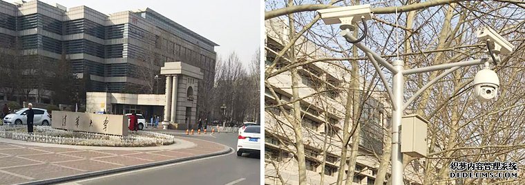 校园安防解决方案