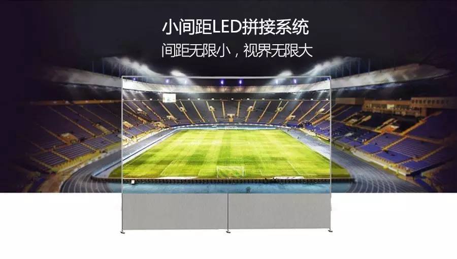 【新品】天地监控安装多少钱伟业大牌发布