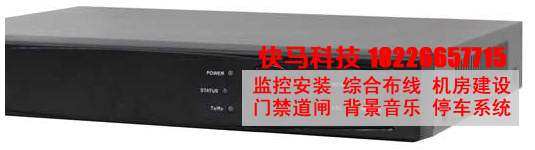 DS-7816H-SL