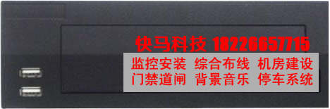 DS-7900N-E4