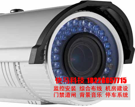 DS-2CE55A2P-IR