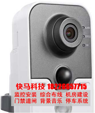 DS-2CD3412FD-IW