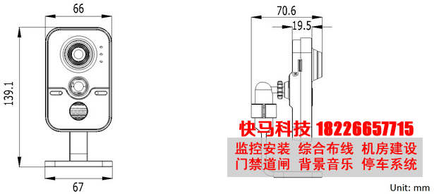 DS-2CD2412F-IW