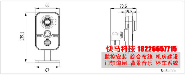 DS-2CD2410FD-IW