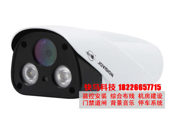 安防监控工程中怎样选购高