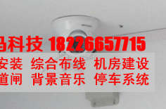 <b>如何选择家庭监控摄像头？</b>