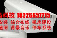 网络高清摄像机剖析 安徽快