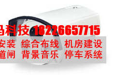什么是百万高清红外摄像机