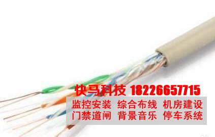 监控安防那些事（九）监控综合布线知识和注意点