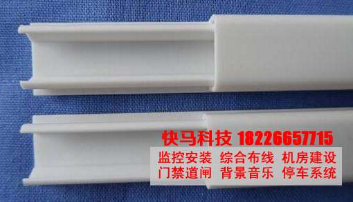 监控安防那些事（九）监控综合布线知识和注意点