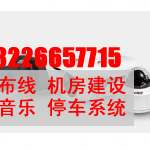 高清智能IPC应用现状及未来