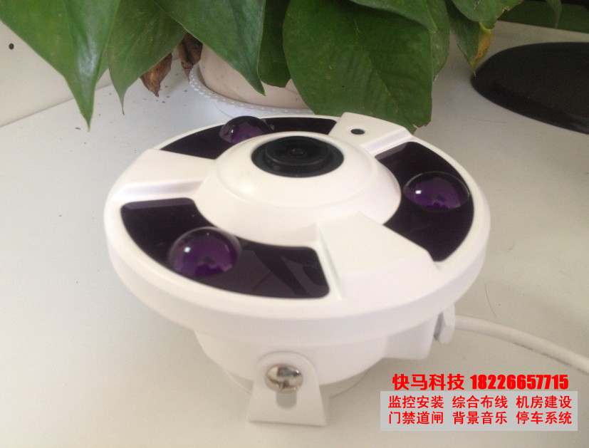 <b>鱼眼360度全景监控摄像头的</b>