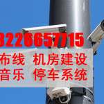 快马科技：选择网络高清监