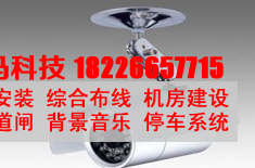 网络数字远程监考系统方案