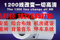 <b>防爆云台摄像机组合</b>