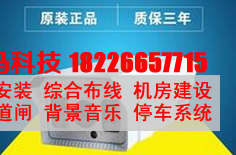 快马科技告诉你：监控摄像