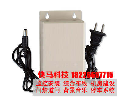 视频监控工程供快马科技电