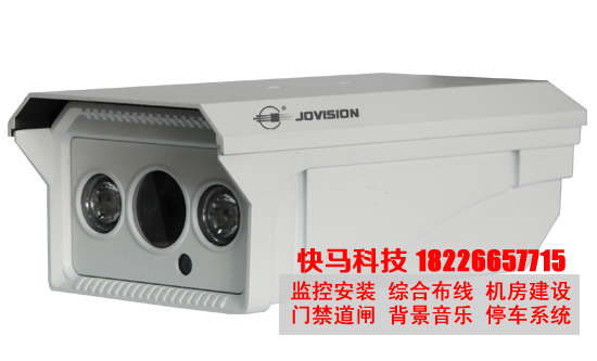 【经验】高清网络监控摄像