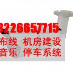 监控摄像机在安装使用过程