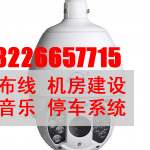 高速球监控摄像机安徽快马
