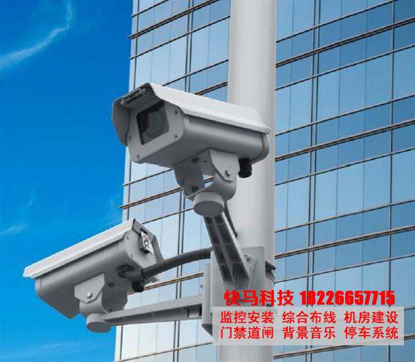 工程经验谈：视频监控系合