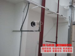 花果山企业排污由“末端监