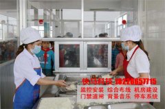 ‘合肥’公办学校食堂全部