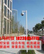 ‘合肥’将启用遥感监测设