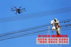 山门区域总氮监测实现实时