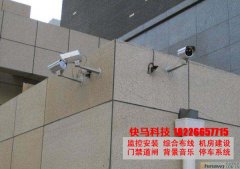 鼓励蚌岗中小学校幼儿园在