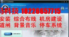 监控录像被删除后能恢复吗