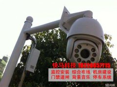 广东江边推进建设水资源税