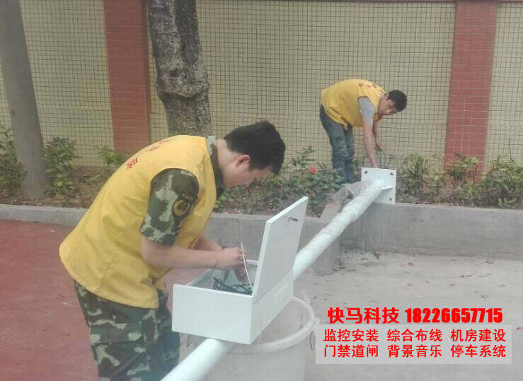 安装监控摄像头应主要哪些