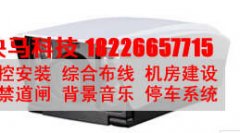 <b>使用高清监控摄像机具有哪</b>