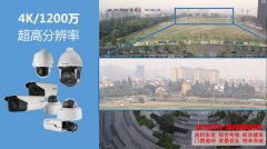 安防监控工程迎接IP浪潮快