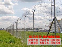 电子围栏安装要了解的概念