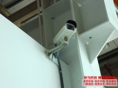 安装监控摄像头的简要说明