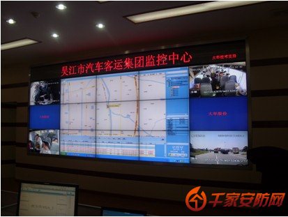大华助力校车安全运营新模式