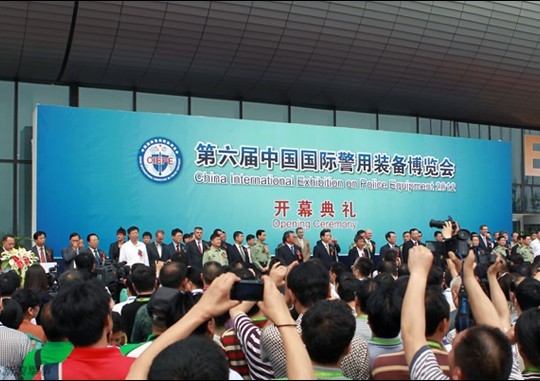 TCL执法记录仪亮相合肥警用装备展