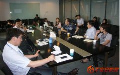 蓝色星际2012财年渠道工作会