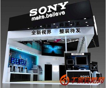 索尼携多样化解决方案参展第67届中国国际医疗器械博览会