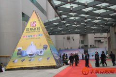 汉邦高科模拟 网络全系列摄