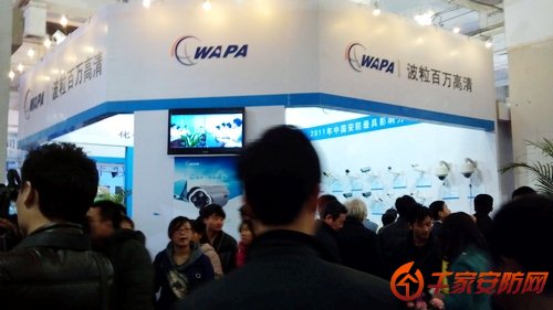 波粒百万高清绽放石家庄南京郑州重庆安防展