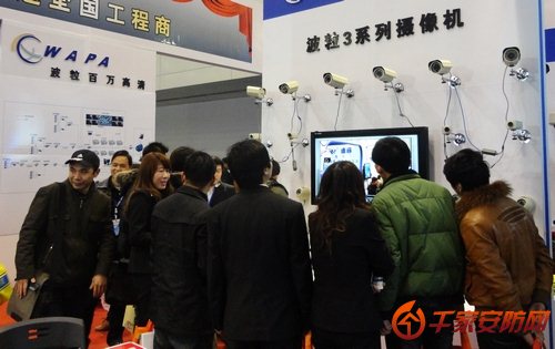 波粒百万高清绽放石家庄南京郑州重庆安防展