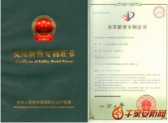 联特微高清网络矩阵获知识