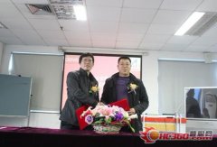 中国安防企业战略合作联盟