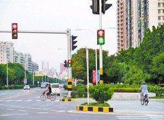 大连交通信号灯将全面由无