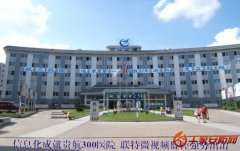 联特微入驻深圳大鹏第二小