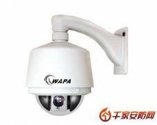 <b>波粒BL-71080HSD两百万高清高</b>